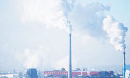 OGWANG: Energy transition and net zero goals: How will this be financed?
