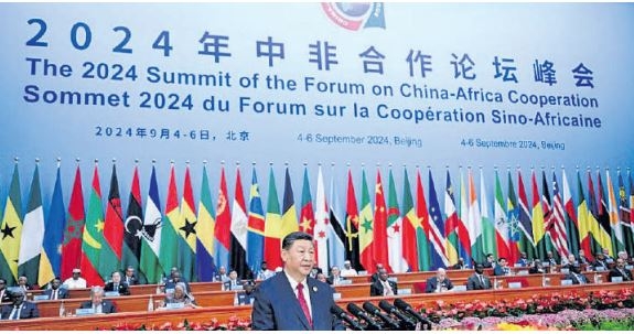 K'ONYANGO: China-Africa ties redefine South-South cooperation amid global divisions