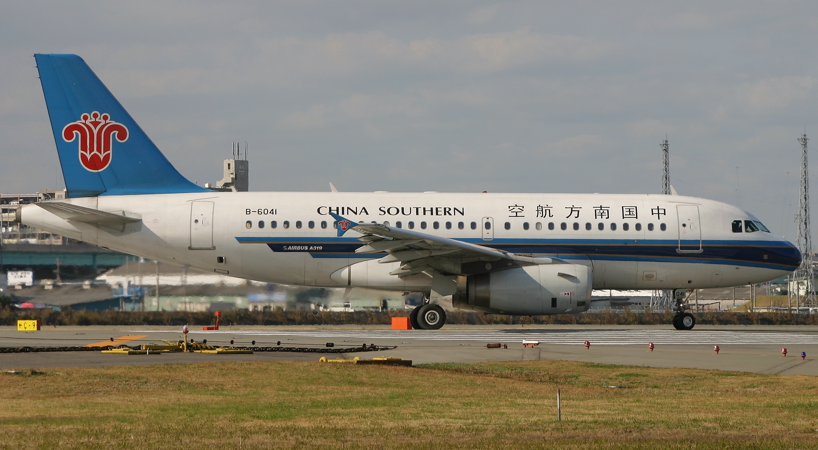 China-Kenya express flight expected to boost tourism
