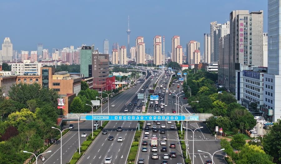 What to know before SCO Tianjin Summit
