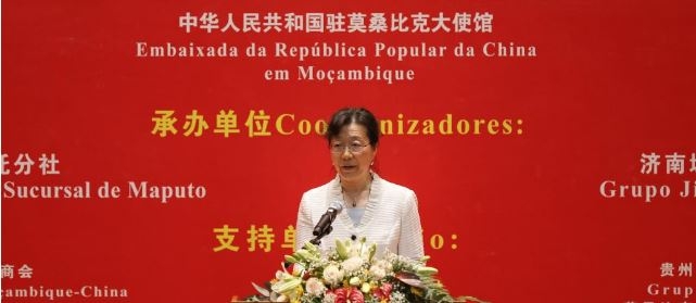 Photo exhibition in Maputo to mark 50th anniversary of China-Mozambique ties