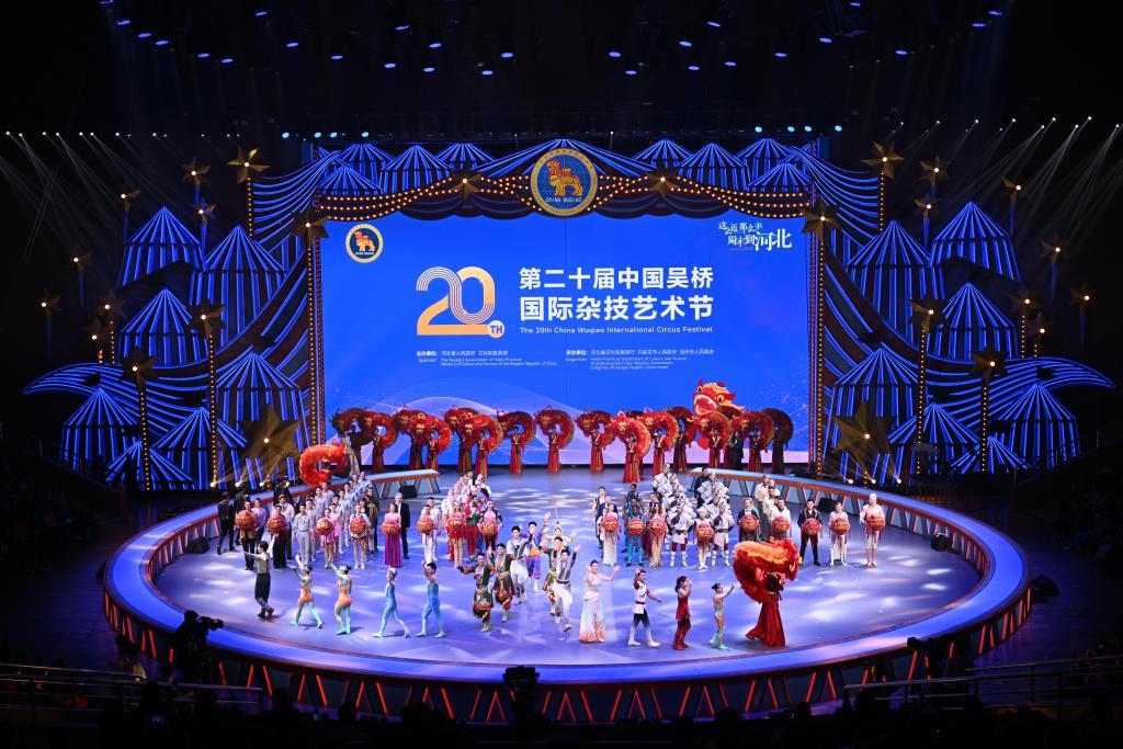 How small county in north China becomes magnet for global acrobats
