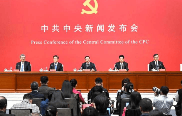 (Understanding China) Five -Year plans blueprint for prosperity for the Global South