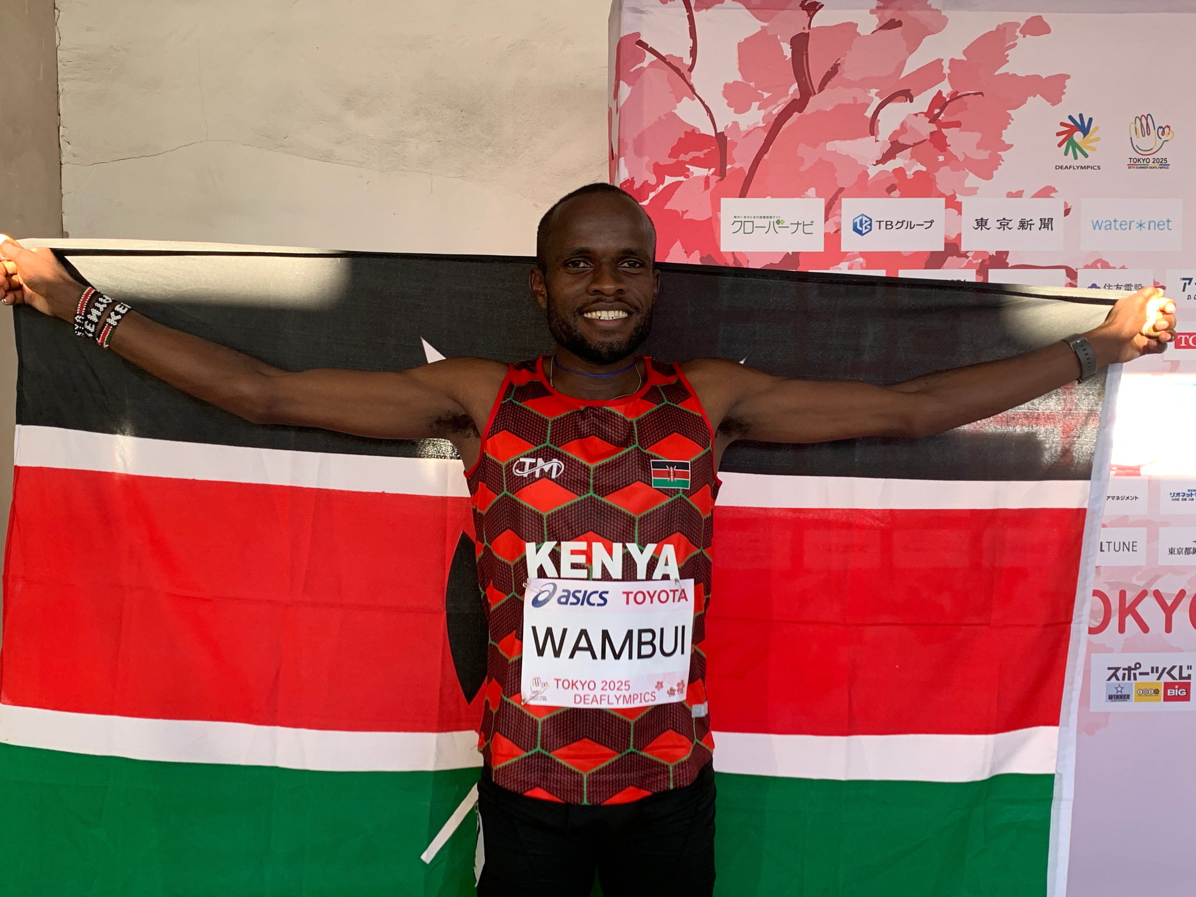 Wambui scoops Kenya's first gold medal at 25th Deaflympics in Tokyo, Japan
