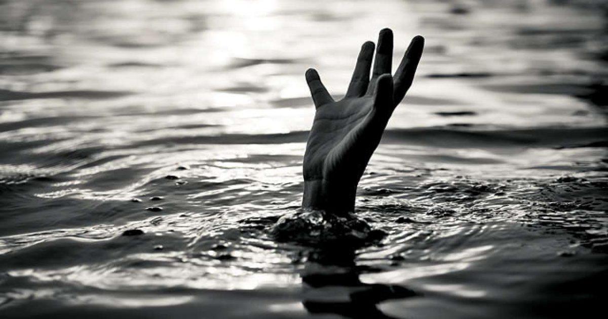 Four people drown in separate incidents