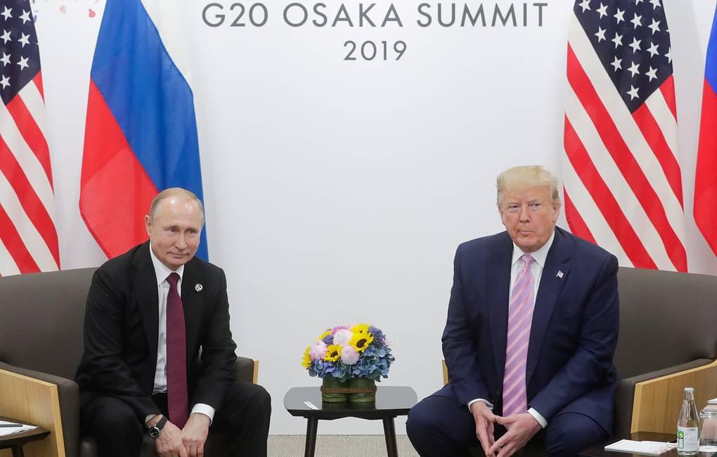 Putin-Trump summit being expedited - reports