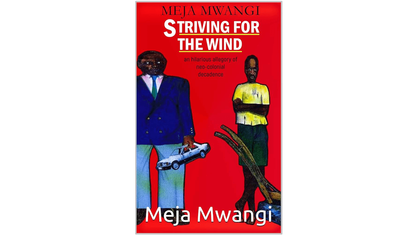 BETWEEN THE COVERS: When progress is just a punchline